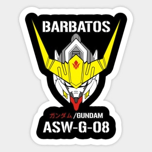 GUNDAM BARBATOS Sticker